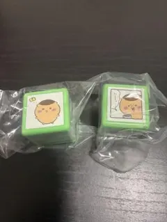 ちいかわ ダブルスタンプ　くりまんじゅう2個セット