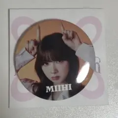 NiziU ミイヒ 缶バッチ