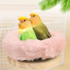 小型鳥用ファー製ベッド ピンク