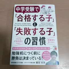 パンプキン＊プロフィール参照様 リクエスト 2点 まとめ商品