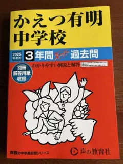 Item thumbnail for item c1ca5c51-2259-45e5-bec7-a26951a7c1d9