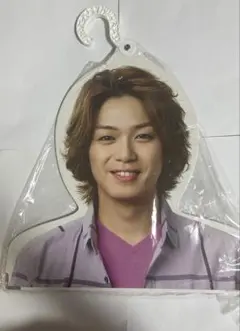 Hey! Say! JUMP 高木雄也 ハンガー