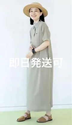 LACOSTE × BEAMS BOY★別注ピケドレス ピケワンピース 36