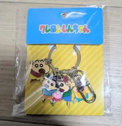 今だけ値下げクレヨンしんちゃん アクリルキーホルダー 4体セット