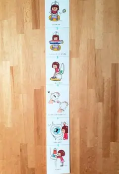 トイレトレーニング用　女の子　トイレでうんち表