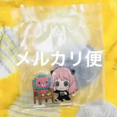 SPY×FAMILY スパイファミリー アクリルスタンド アクスタ(51)