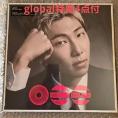 新品未開封 ARIRANG Standard Vinyl JIMIN - メルカリ