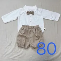フォーマル　スーツ　男の子　80cm カーキ　ベージュ　3点セット　セットアップ