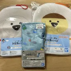 一番くじ お文具といっしょ 明日もきっといい天気 D賞 E賞 3点セット