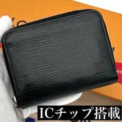 2026年最新】ヴィトン エピ ジッピーコインパースの人気アイテム