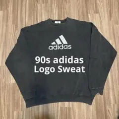 ⑤新品！80s 90s アディダス　スウェット　デカロゴ　刺繍ロゴ　常田大希 80s ビンテージ アディダス マルチカラー スウェット King Gnu