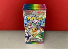 ♡︎chamichu♡︎様 リクエスト 4点 まとめ商品