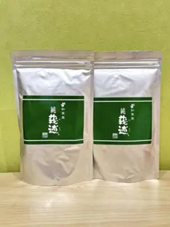 宇治 丸久小山園 抹茶 青嵐100g袋【4袋セット】賞味期限2026年12月以降