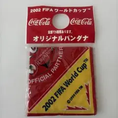 2026年最新】2002年ワールドカップの人気アイテム - メルカリ