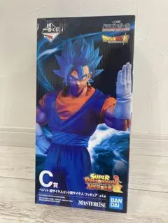 一番くじ ドラゴンボール C賞 ベジット 超サイヤ人ゴッド超サイヤ人 フィギュア