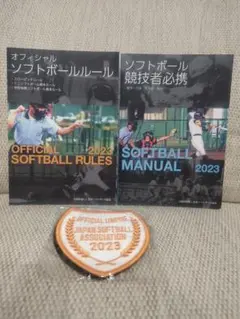 Item thumbnail for item f652f005-fce1-40d4-95a0-e76a0dbdcfec