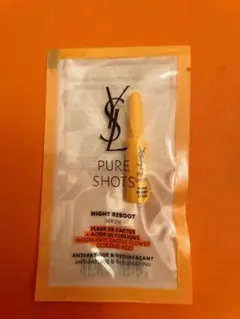 イヴ　サンローラン　ナイトセラム美容液1mL 試供品