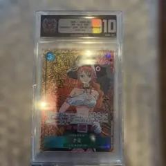 PSA10】 KGL/S95-077SP マーチングバンド かぐや - メルカリ