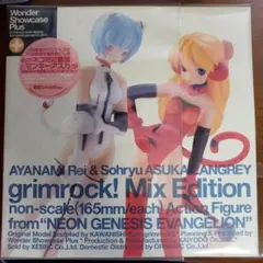 綾波レイ & アスカ grimrock! Mix Edition フィギュア