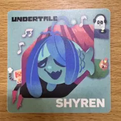 Item thumbnail for item 01a5432a-aa8b-4cd1-82d6-f4591512aa0b