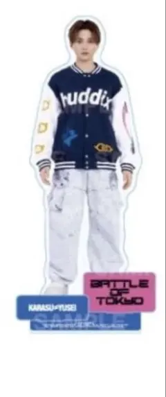 FANTASTICS BOT 八木勇征 アクスタ - メルカリ