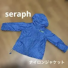 seraph 水玉模様 ドット柄　水色　ナイロンジャケット　ウインドブレーカー