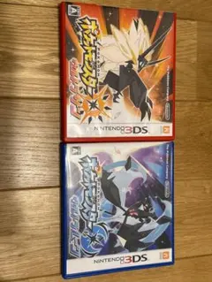 ポケットモンスター ウルトラサン・ウルトラムーン セット