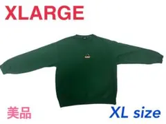 美品 XLARGE エクストララージ スウェット 上着 ニット  グリーン XL