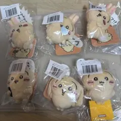 ちいかわ うさぎだらけくじ E賞 7点セット