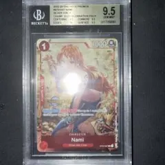 ワンピースカード ナミ BGS9.5 鑑定品