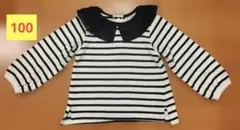 petit main ストライプ長袖トップス 100cm