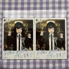 あんさんぶるスターズ あんスタ バースデーカード エス 冴霧笑主