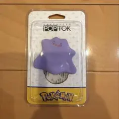 【新品未使用】ポケモン メタモン スマホグリップ