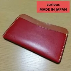 Item thumbnail for item 51e7b658-8d27-463f-afcb-05b4a84fe3c7