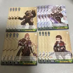 ヴァイスシュヴァルツ まとめ売り　グランブルーファンタジー