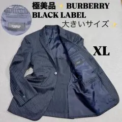 2026年最新】バーバリーブラックレーベル ジャケットの人気アイテム