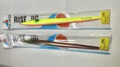 烏賊鉄UVピンク イカジグ 145g 烏賊JIG EVO Ⅱ 100g - メルカリ