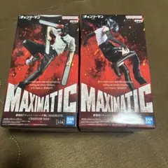 MAXIMATIC 체인소맨 レゼ セット