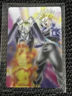 ONE PIECE サンジ ドラゴンボール トランクス 3Dカード - メルカリ