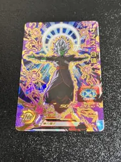 2025年最新】ザマスsrの人気アイテム - メルカリ