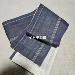 博多帯名古屋帯 手織り縞模様 ベージュ 紺色 正絹 - メルカリ