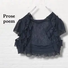 Item thumbnail for item fa1479d2-3ef5-490e-915d-de6d483a7323