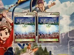 ポケモンカード パラレルシティ エクストラバトルの日のサムネイル