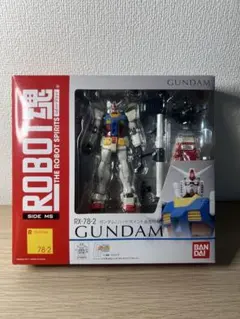 ROBOT魂　RX-78-2　ガンダム　ハードポイント追加仕様のサムネイル