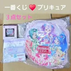 新品　一番くじ　プリキュア　B賞　D賞　ラストワン賞　３点セットのサムネイル