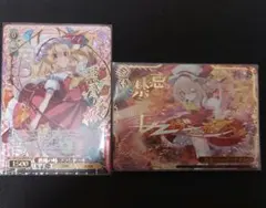 ヴァイスシュヴァルツ 東方 悪魔の妹 フランドール SR2枚セット - メルカリ