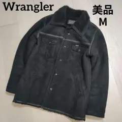 美品 ラングラー ランチコート スエード風 ボアジャケット ブラック М
