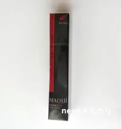 マキアージュドラマティック ルージュEX PK440 口紅4g - メルカリ