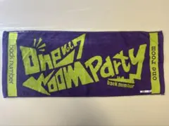 back number one room PARTY vol.7 タオル