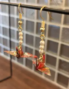 折鶴ピアス『赤』